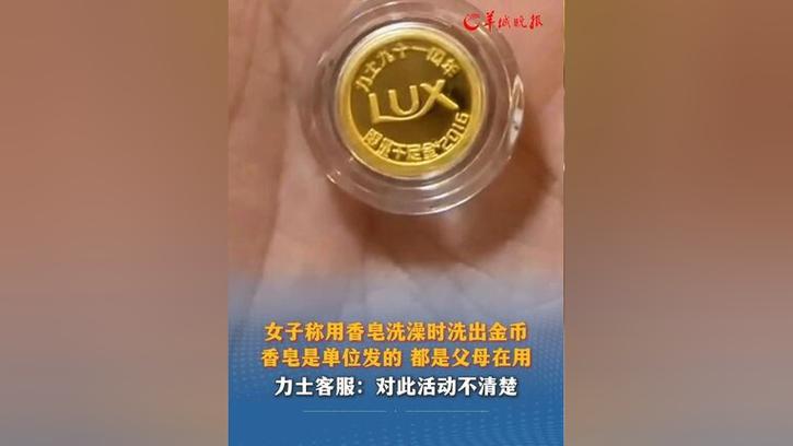 下载中心 第5页