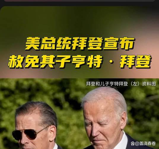 客户服务 第5页
