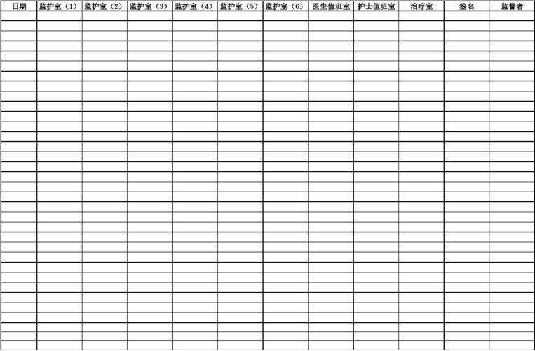 澳门码的全部免费的资料:空调一定要定期清洗