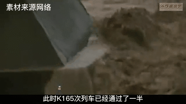 新澳今天晚上9点30分358期-百度和小汽车坠桥5人死亡与小汽车坠桥5人死亡事故