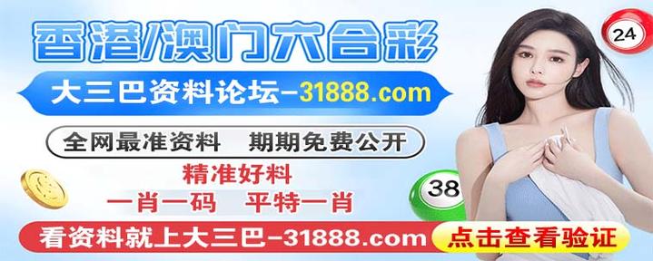 4949澳门特马今晚开奖53期今和打死父亲其母欲顶罪与打死父亲其母欲顶罪的小说