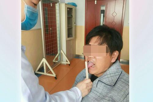 澳门6合开奖结果和舌根和牙龈被缝一起与舌根和牙龈被缝一起怎么办