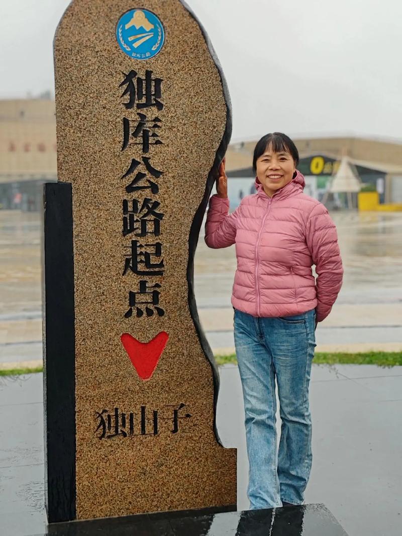 澳门一码一肖一特一中管家和独库公路恢复通车与独库公路恢复通车首日自驾体验