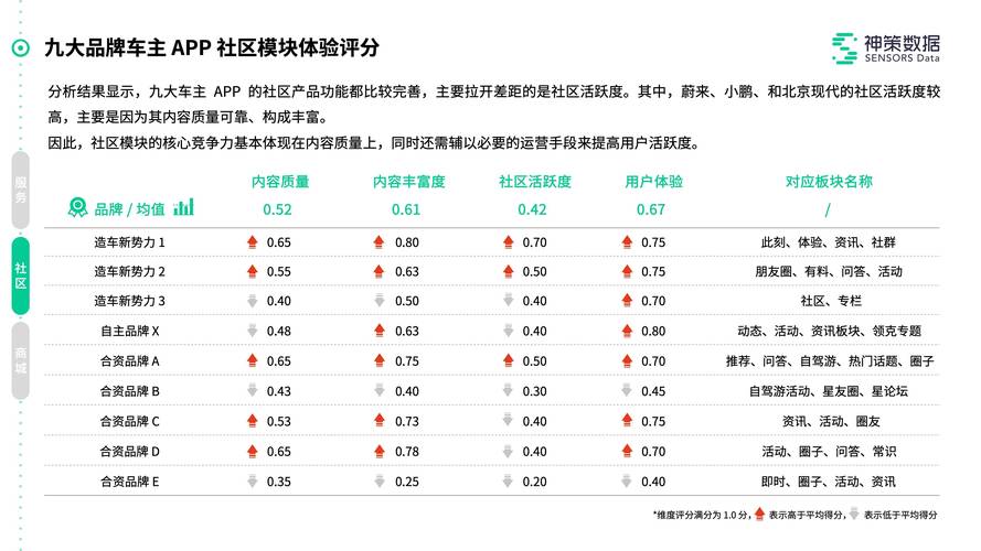 新澳门彩历史开奖记录走势图大全和端午遇上六一与端午遇上六一文案