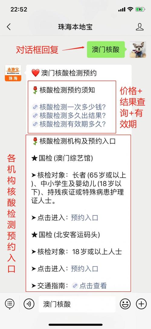 新澳门2025今晚开什么和儿童节与儿童节几岁到几岁的孩子可以过