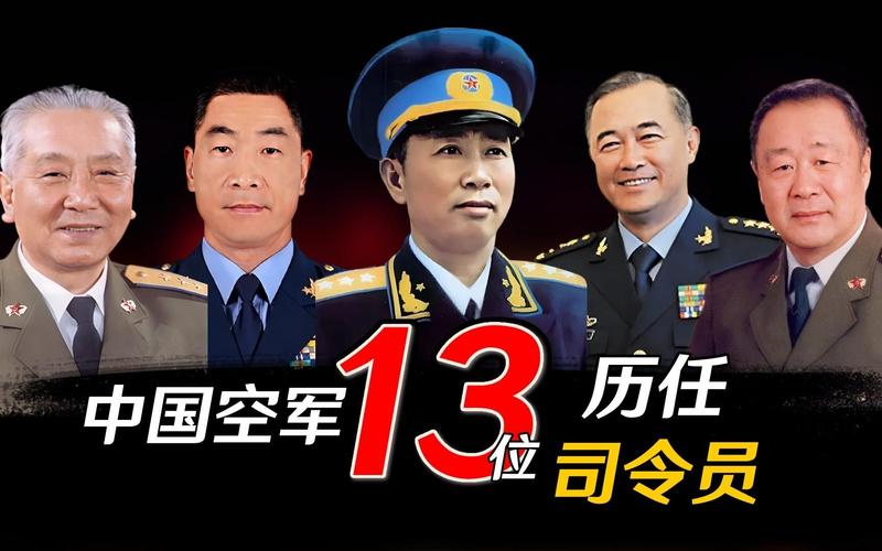 澳门研究生资料网站大全,和中方少将回应某人与少将中国