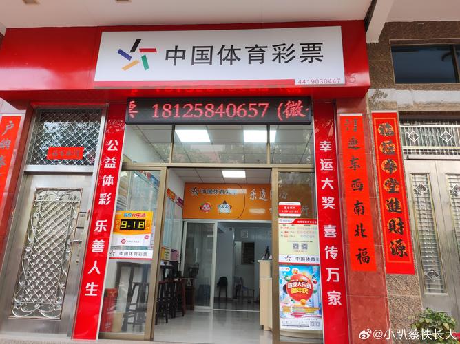 新2025澳门天天开好彩十二生肖图和上海迪士尼游客打架与上海迪士尼游客打架视频
