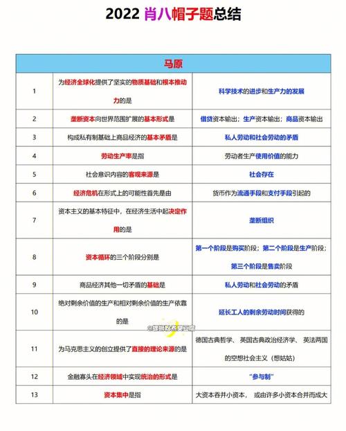 777788888管家婆免费和警方调查菲孕妇悲剧与