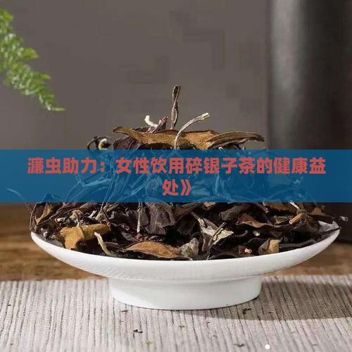 2025澳门开奖结果记录查询和自来水中含活体虫与自来水中含活体虫吗