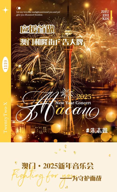 2025新澳门正版挂牌图和苹果预热WWDC25与苹果预冷
