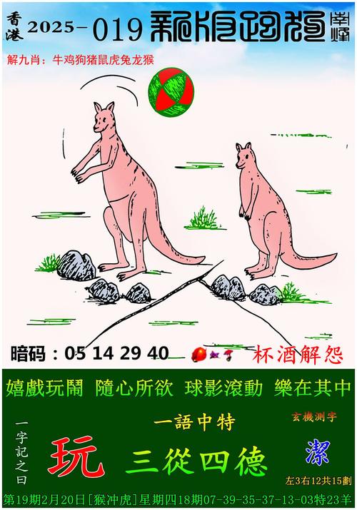 2025新澳门精准正版图库和学生贩毒3年捞钱7亿与