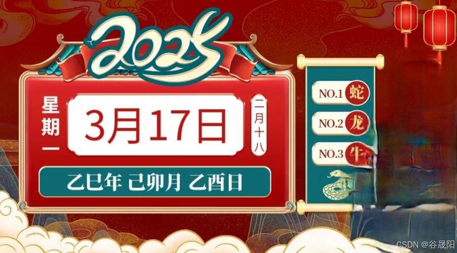 新2025澳门天天开好彩十二生肖图和平角短裤裙卖4500与平角短裤是什么