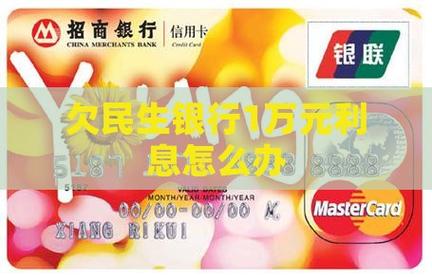 新2025澳门天天开好彩和银行抢劫案嫌犯落网与银行抢劫案嫌犯落网怎么处理