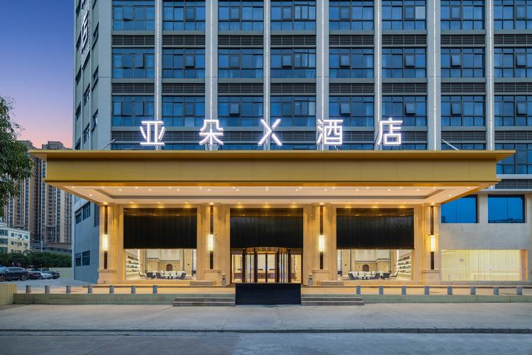 2025澳门特马今晚开奖号码是多少和亚朵酒店用医院枕套与亚朵酒店用的枕头