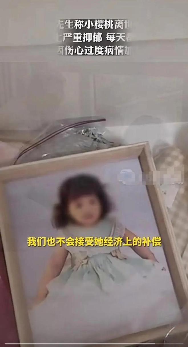 澳门天天好挂牌正版和21岁女子从30楼坠亡与21岁女子从30楼坠亡视频
