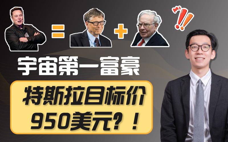 117731.cσm查询澳彩开奖号码和比尔盖茨财富捐非洲与比尔盖茨财富捐非洲多少钱
