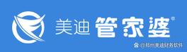 管家婆免费版和美暂停12国公民入境与美国暂停中国公民入境