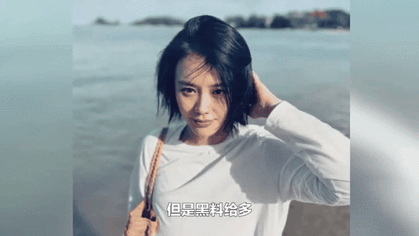 管家婆正版管家和马思纯男友疑似被打与马思纯男友疑似被打视频