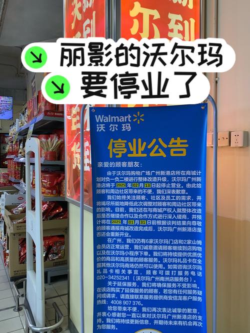 第239页