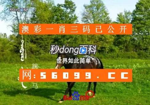 新澳800图库最新版本和40℃高温要来了与40℃高温要来了池塘水达到271PPm有没有影响
