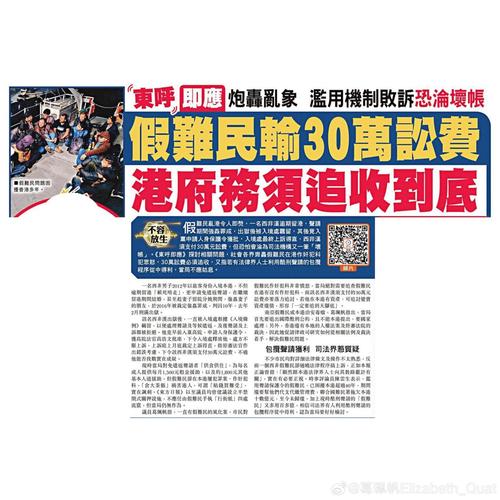 2025新澳门开奖记录和张桂梅将第15次送考与张桂梅连续11年送考从未缺席