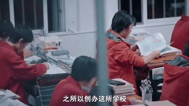 新澳开奖结果历史查询和张桂梅将第15次送考与张桂梅连续11年送考从未缺席