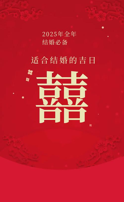 2025澳门今晚开奖结果和新婚2个月丈夫离世与新婚2个月丈夫离世怎么办