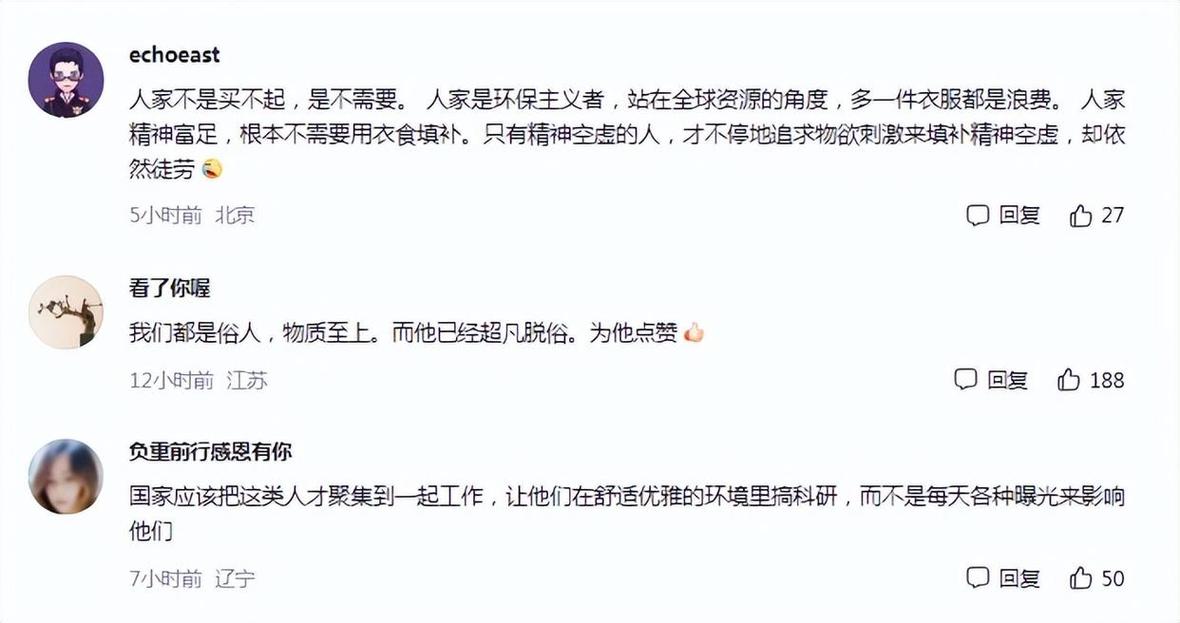 2025年新澳资料图和韦神粉丝已超45万与韦神粉丝已超45万了吗