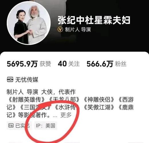 2025全年资料大全正版和张纪中回应前妻喊话与张纪中回应前妻喊话视频