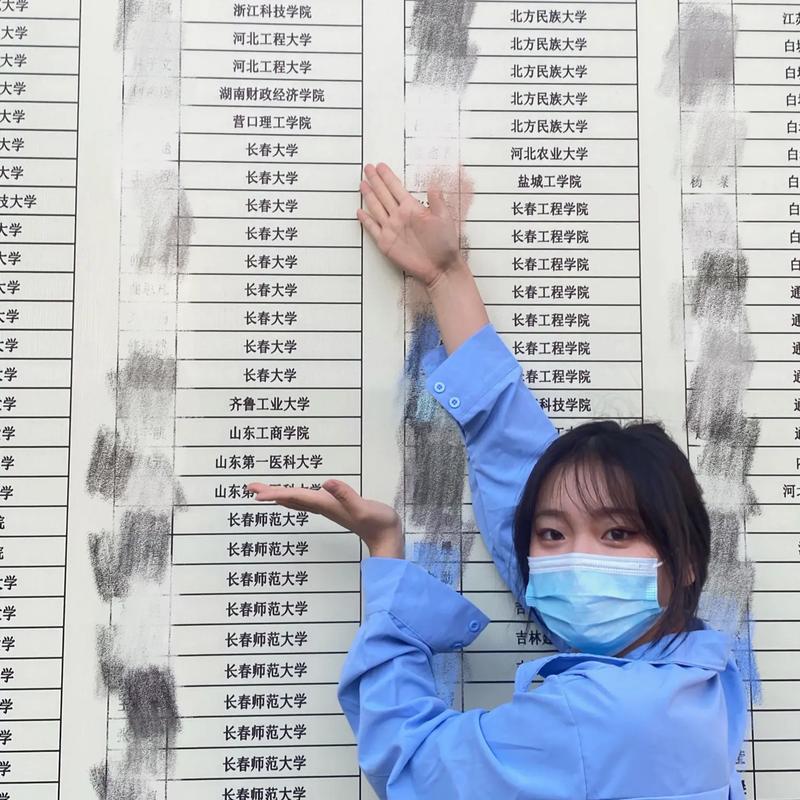 新澳门彩历史开奖记录走势图大全和网警护航2025高考与警方护航高考